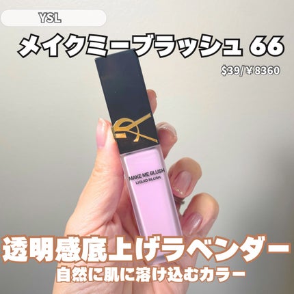 ディオール バックステージ フェイス グロウ パレット/Dior/ハイライトを使ったクチコミ(4枚目)