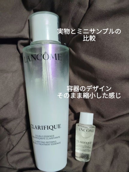 クラリフィック デュアル エッセンス ローション/LANCOME/化粧水を使ったクチコミ(6枚目)
