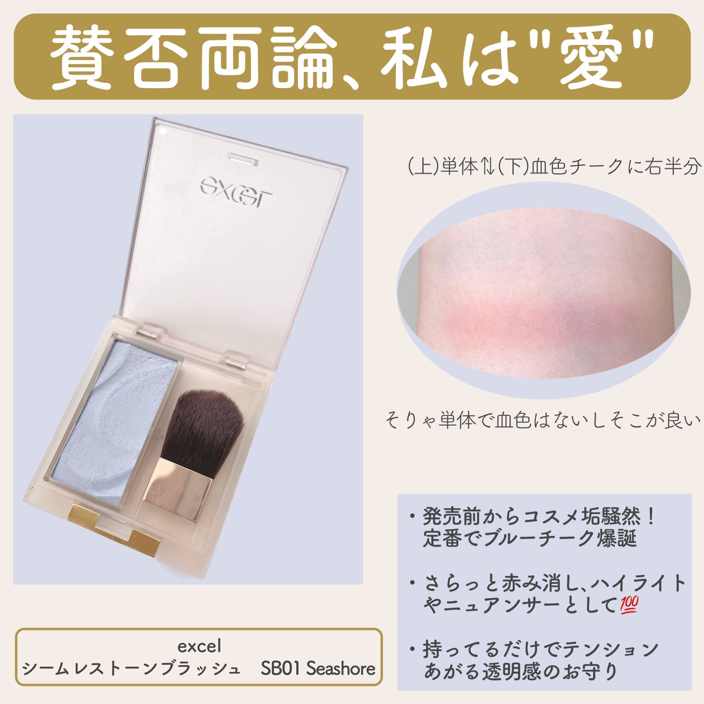 ステラシリーズ/LENSSIS/カラーコンタクトレンズを使ったクチコミ(6枚目)