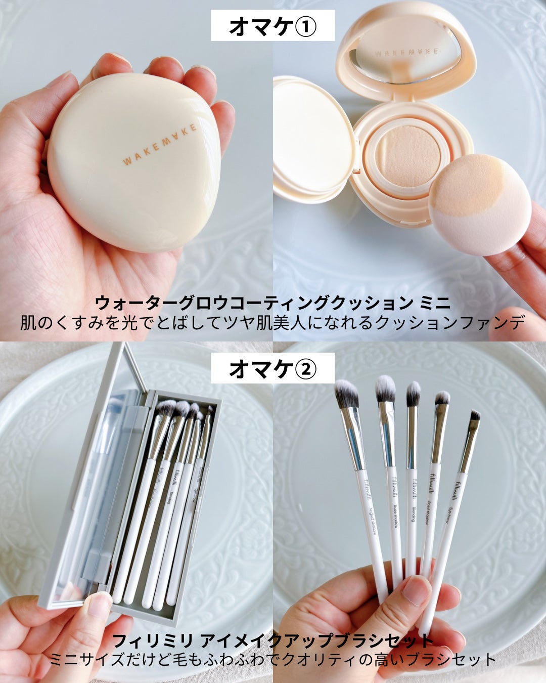 fillimilli アイメイクブラシセット/fillimilli/メイクブラシを使ったクチコミ(5枚目)