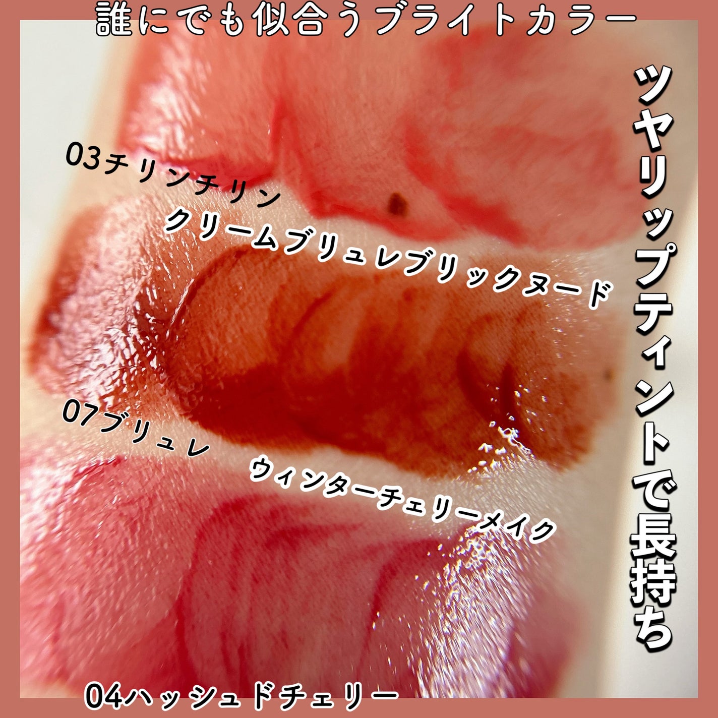 リアルアイパレットオールニュー/espoir/マルチパレットを使ったクチコミ(6枚目)