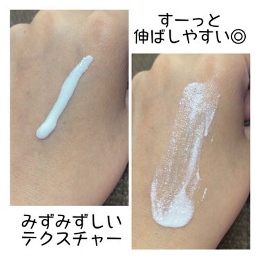 Biore
ビオレUV アクアリッチ アクアプロテクトローション
70ml / 税込1,078円

＼CMでおなじみの「すーっぴたっ」🩵／

まるで水のように「すーっ」と広がって「ぴたっ」と肌に吸いつき密着！
パック感覚に変化し、プロテクト開始!水層パックUV⭐


素早くなじんで、白浮きしない🙆🏻‍♀️
透明感あるツヤ肌に🤍
肌がうるおってメイクのりアップ⤴︎

☑SPF50+ PA++++☀
☑スーパーウォータープルーフ💧
(80分間の耐水試験で確認済み)
☑せっけんで落とせる🧼

保湿成分配合
↳ヒアルロン酸・ローヤルゼリーエキス・グリセリン

こちらみずみずしいテクスチャーですーっと伸びる💓
少量でしっかり伸びるのでコスパ最強だった♪

また来年もお世話になります🙇🏻‍♀️💟

#ビオレ
#Biore
#ビオレUV
#アクアリッチアクアプロテクトローション
#日焼け止めの画像 その2