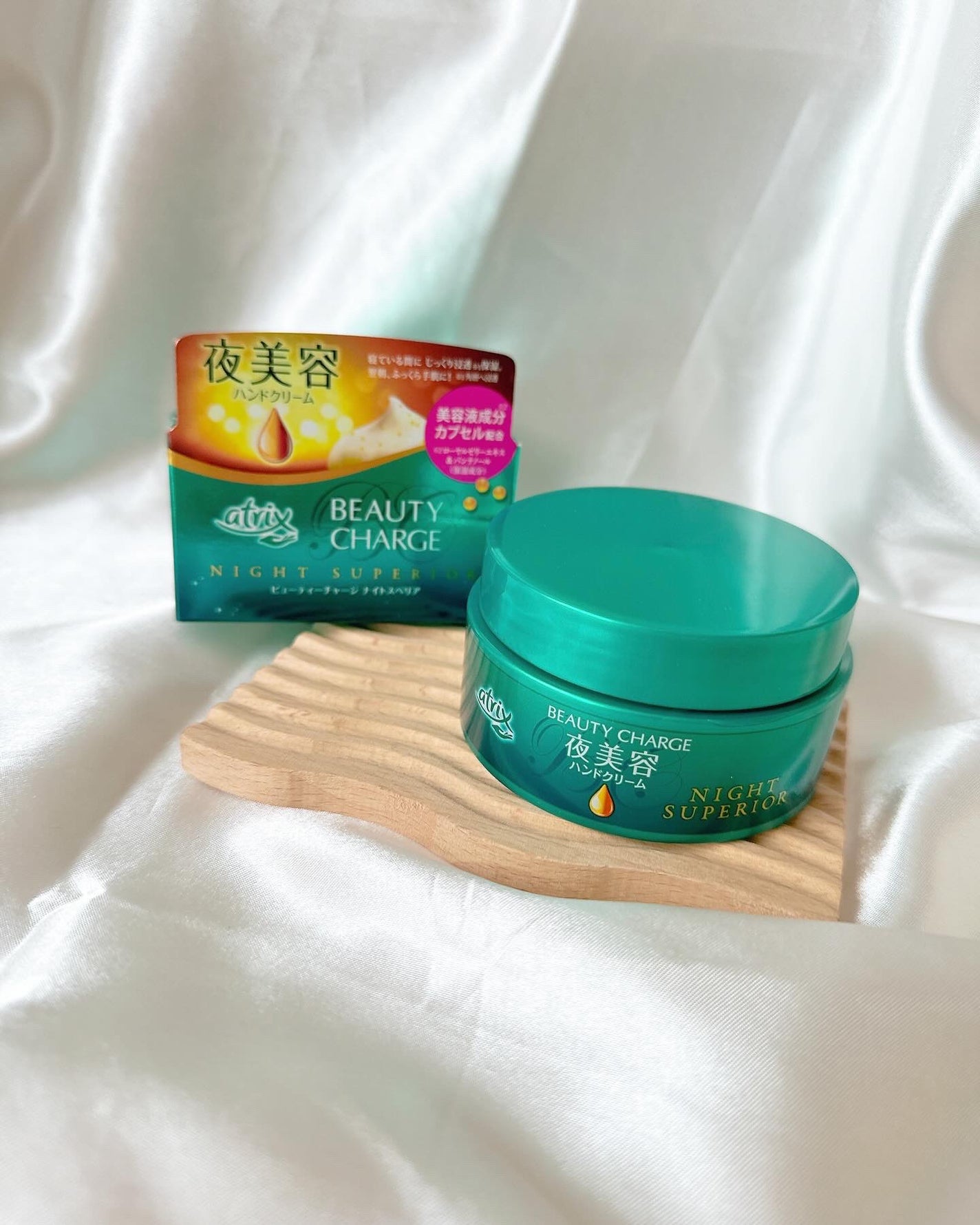ビューティーチャージ ナイトスペリア/アトリックス/ハンドクリームを使ったクチコミ(6枚目)
