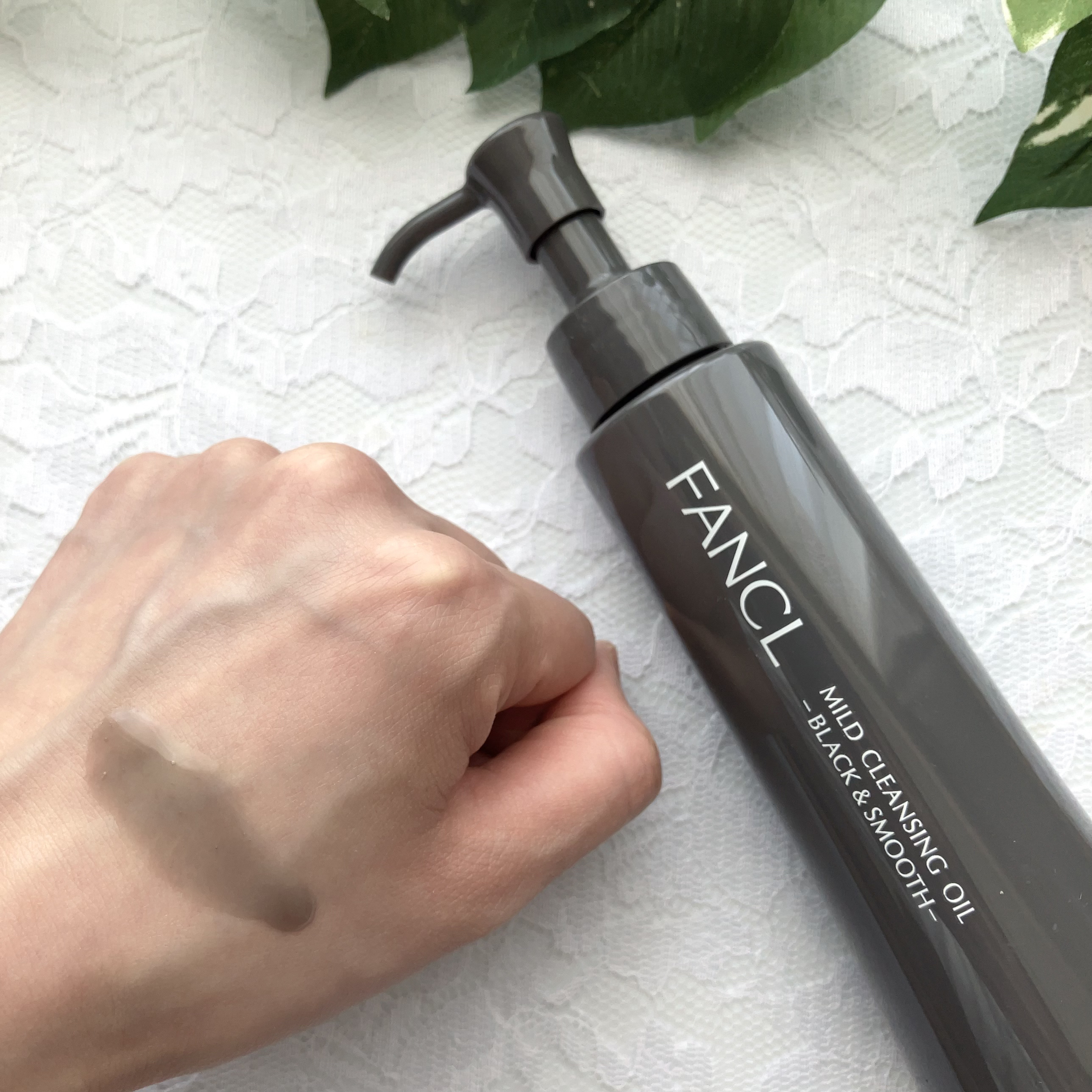 マイルドクレンジング オイル〈ブラック＆スムース〉/ファンケル/オイルクレンジングを使ったクチコミ（3枚目）