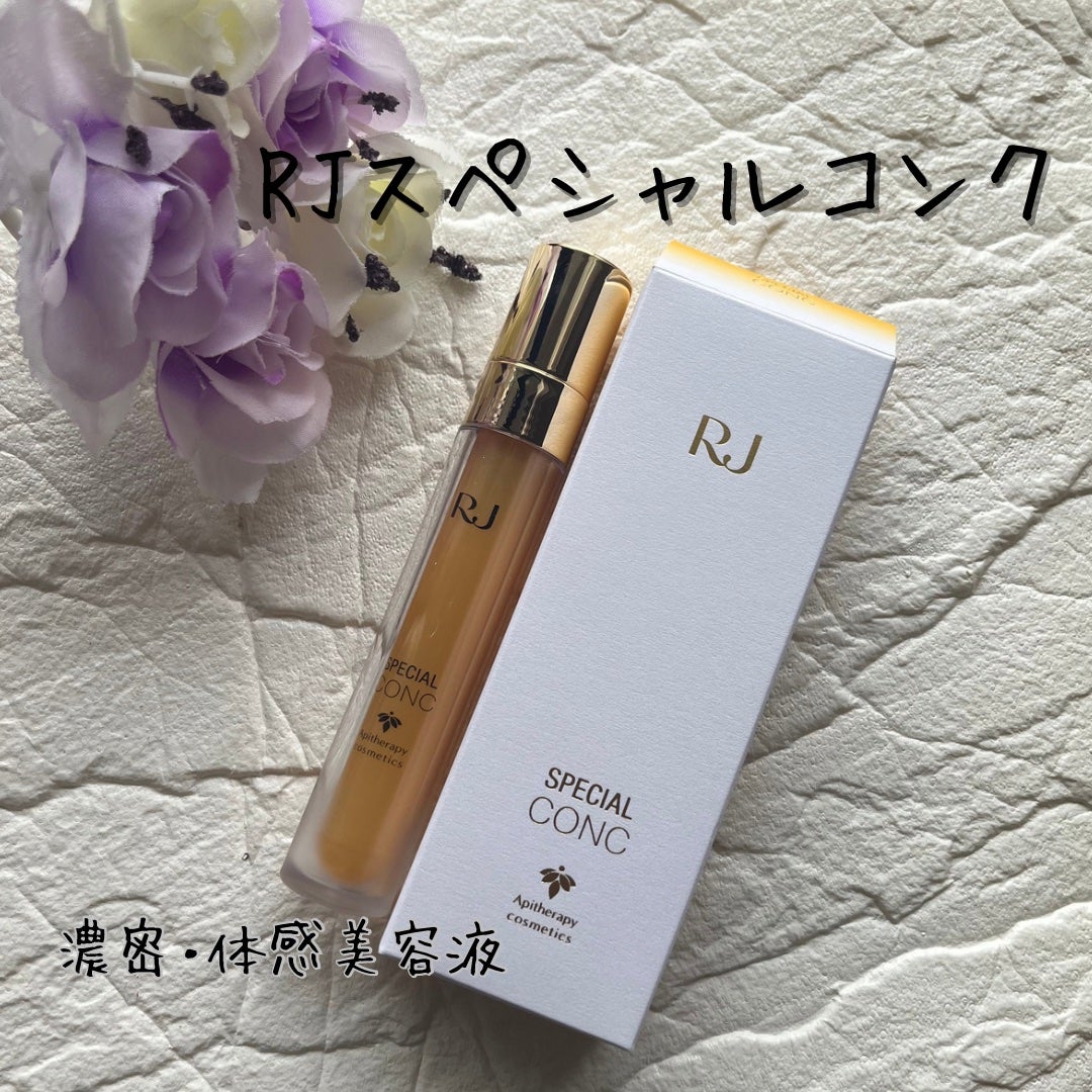RJスペシャルコンク/アピセラピーコスメティクス/美容液を使ったクチコミ(1枚目)
