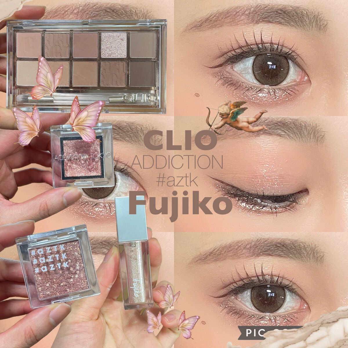 プロ アイ パレット/CLIO/アイシャドウパレットを使ったクチコミ（1枚目）