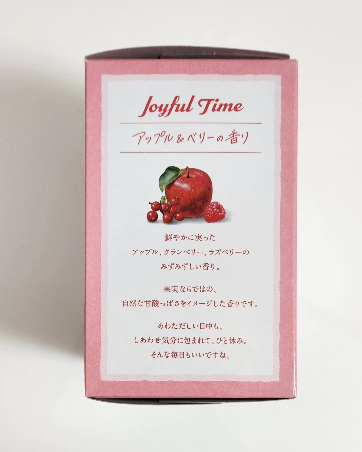 めぐりズム 蒸気でホットアイマスク Joyful Time アップル&ベリーの香り/めぐりズム/ホットアイマスクを使ったクチコミ(4枚目)