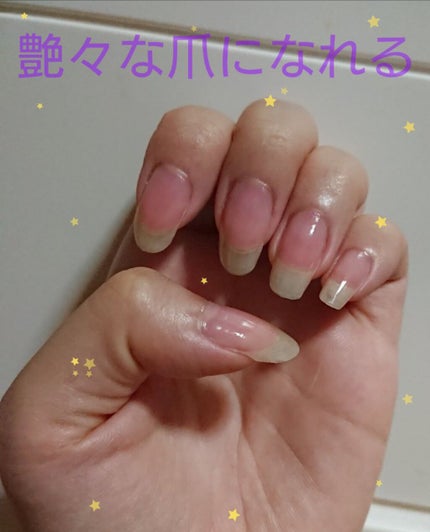 エスポルール ネイルポリッシュ/エスポルール/マニキュアを使ったクチコミ(2枚目)