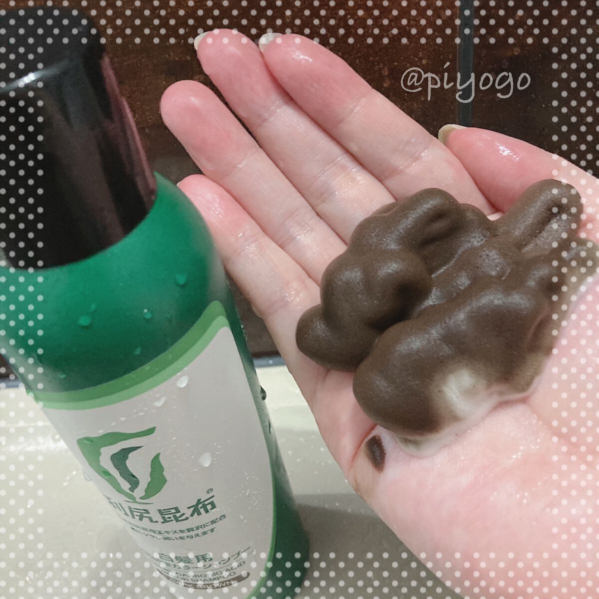 白髪用 利尻炭酸カラーシャンプー /自然派clubサスティ/市販シャンプーを使ったクチコミ（1枚目）