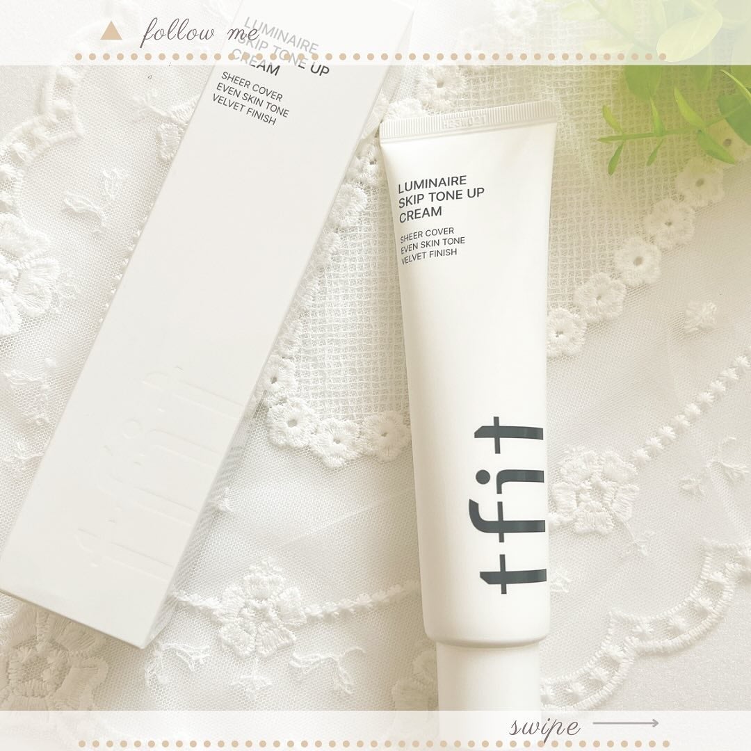 ルミネールスキップトーンアップクリーム/TFIT/化粧下地を使ったクチコミ(1枚目)