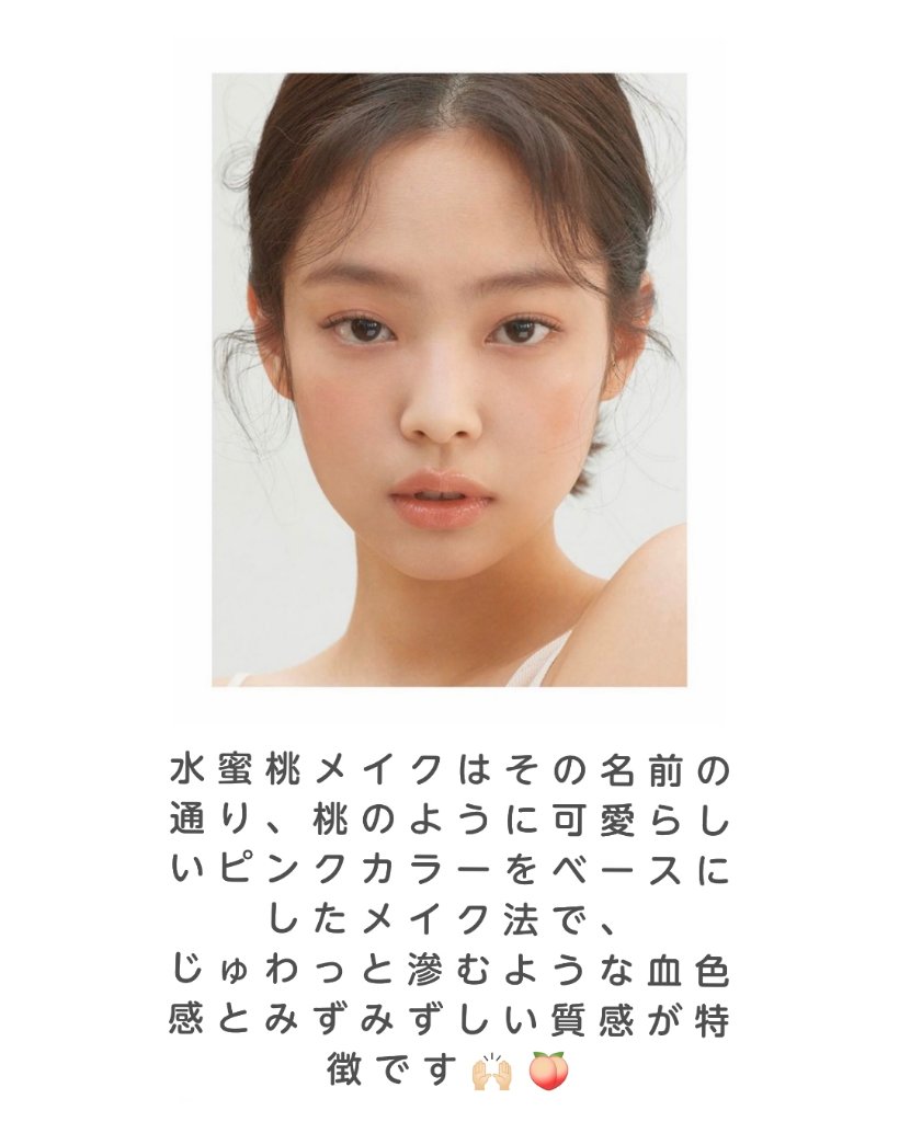 リキッドティントリップ/パラドゥ/リップティントを使ったクチコミ（2枚目）