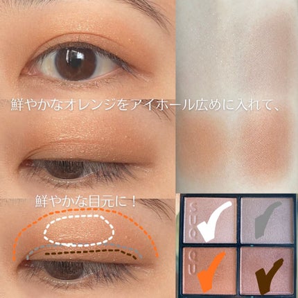 EYE OPENING LINER/UZU BY FLOWFUSHI/リキッドアイライナーを使ったクチコミ(10枚目)