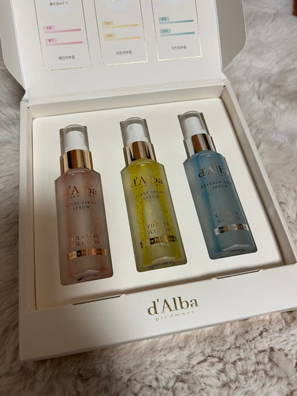 ダルバ ホワイトトリュフファーストスプレーセラム/ダルバ/ミスト状化粧水を使ったクチコミ(1枚目)