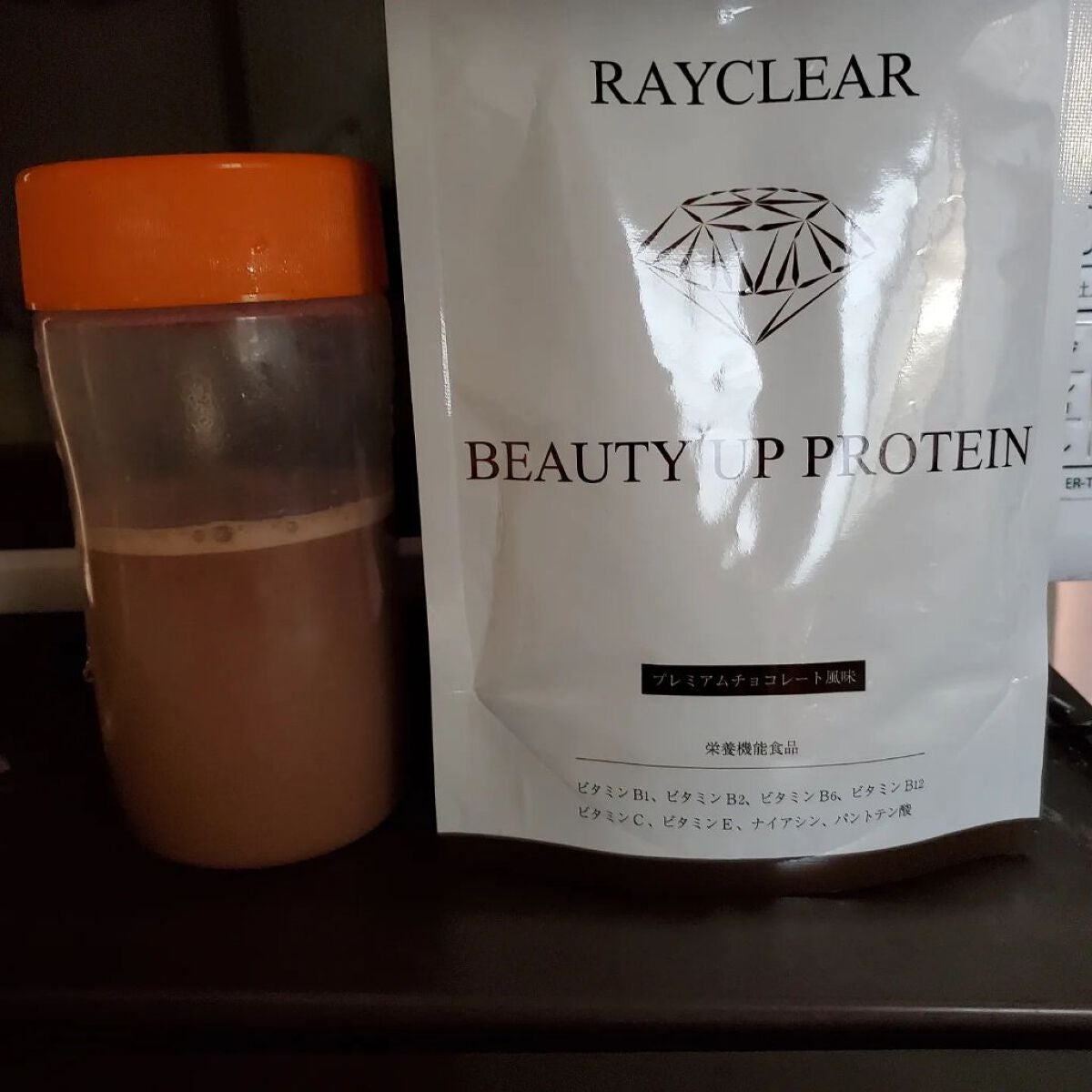 me on LIPS 「毎日トレーニングをしているのでプロテインはトレーニング後に欠か..」(3枚目)