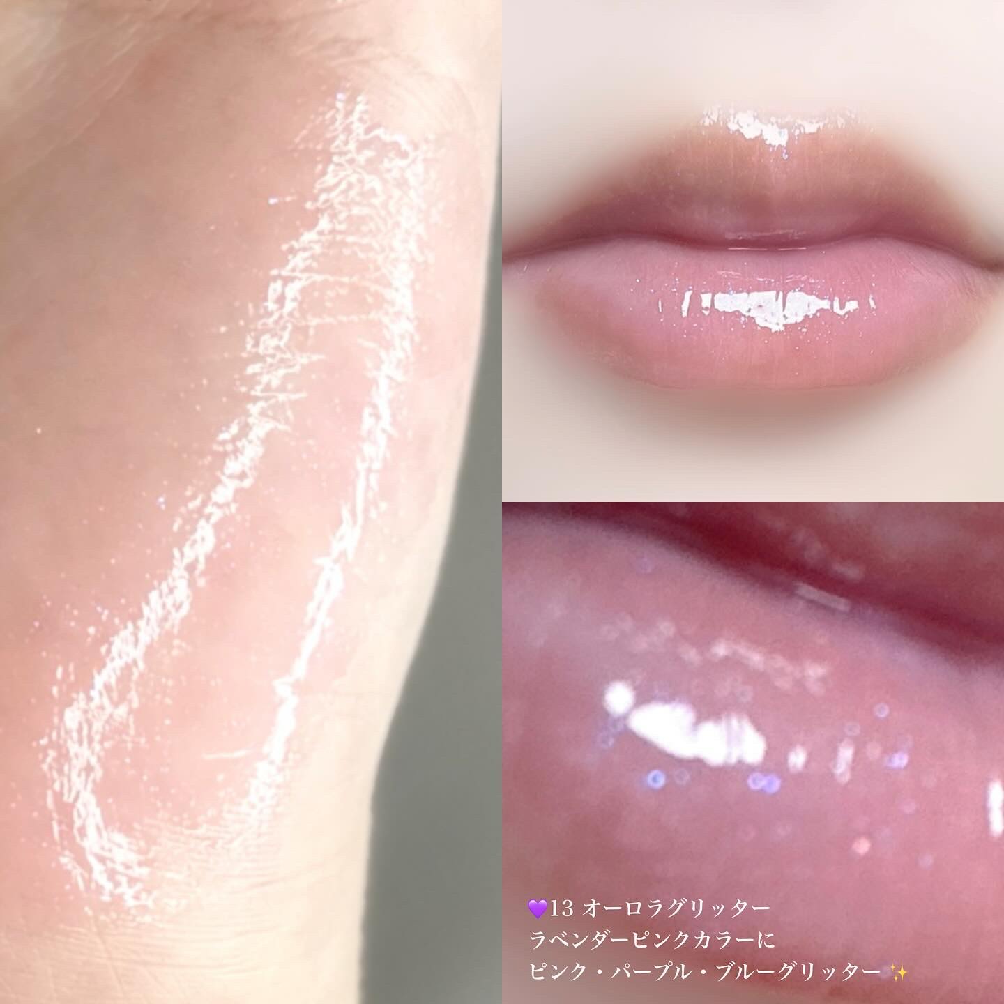 ハニーメルティングリップ/ネイチャーリパブリック/口紅を使ったクチコミ（2枚目）