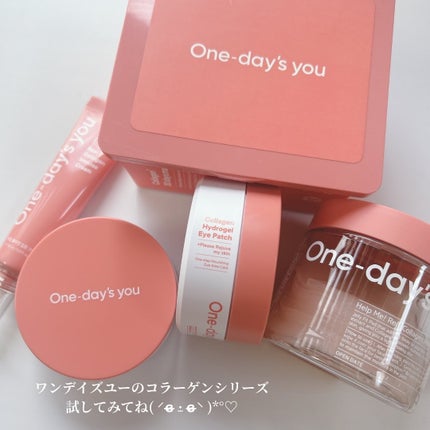 コラーゲンハイドロゲルアイパッチ/One-day's you/アイケア・アイクリームを使ったクチコミ(6枚目)