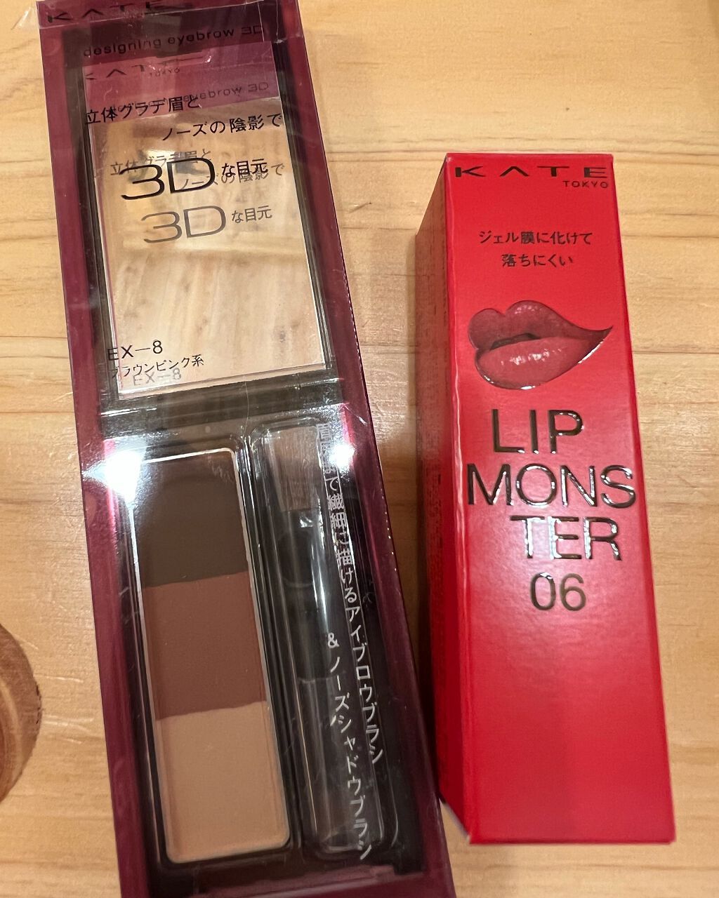 ケイト リップモンスター/KATE/口紅を使ったクチコミ（2枚目）
