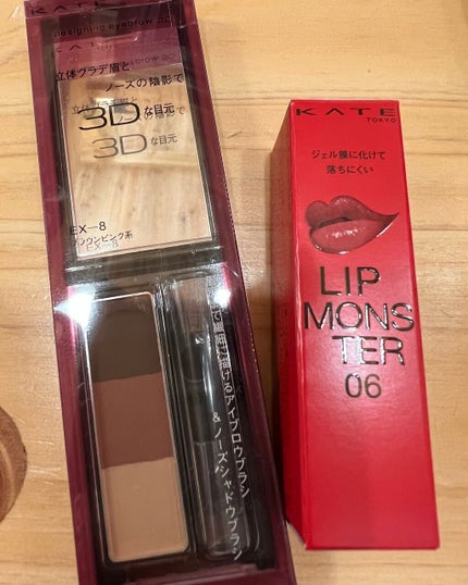 ケイト リップモンスター/KATE/口紅を使ったクチコミ(2枚目)