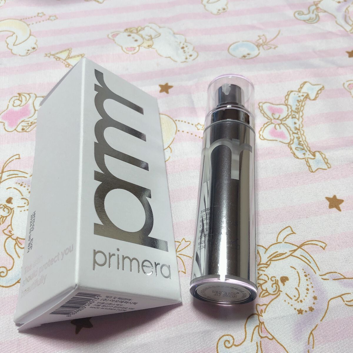 ユース ラディアンス ビタチノール セラム/primera/美容液を使ったクチコミ（2枚目）