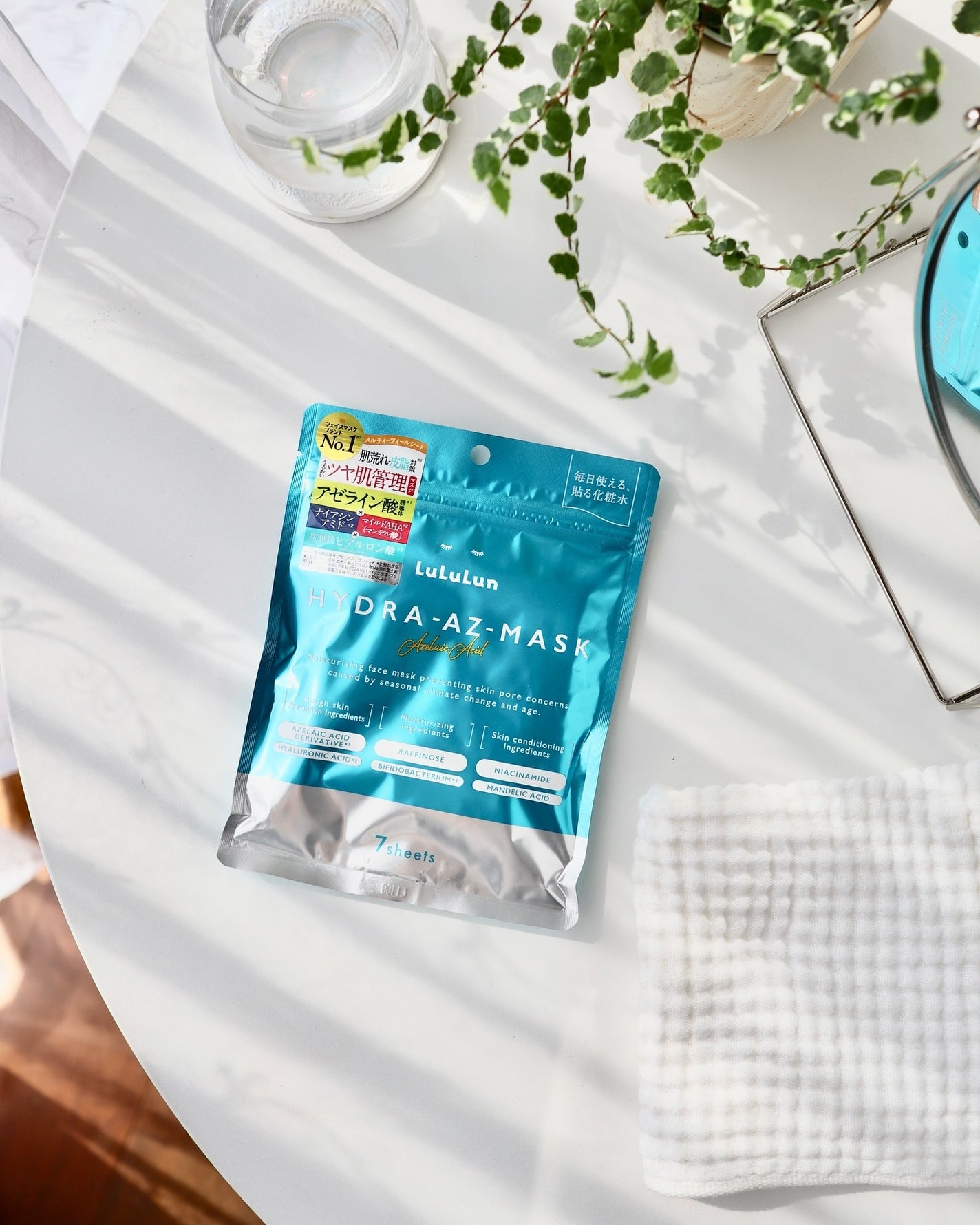 ルルルン ハイドラ AZ マスク/ルルルン/シートマスク・パックを使ったクチコミ(5枚目)