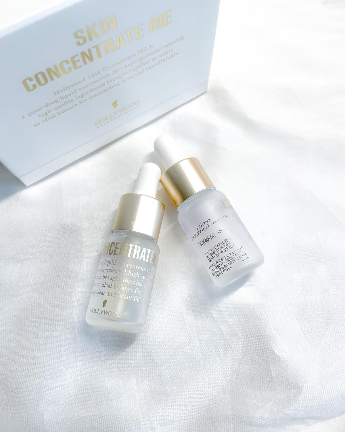 スキンコンセントレートME/ハリウッド/美容液を使ったクチコミ(2枚目)