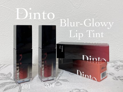 ブラーフィニシュシャドウパレット/Dinto/アイシャドウパレットを使ったクチコミ(7枚目)