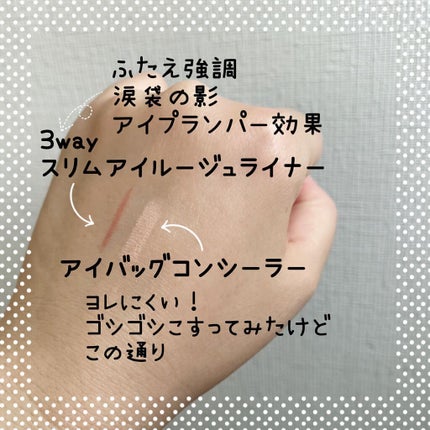 3wayã¹ãªã ã¢ã€ã«ãŒãžã¥ã©ã€ããŒ/ãã£ã³ã¡ã€ã¯/ãªãããã¢ã€ã©ã€ããŒã䜿ã£ãã¯ãã³ãïŒ4æç®ïŒ