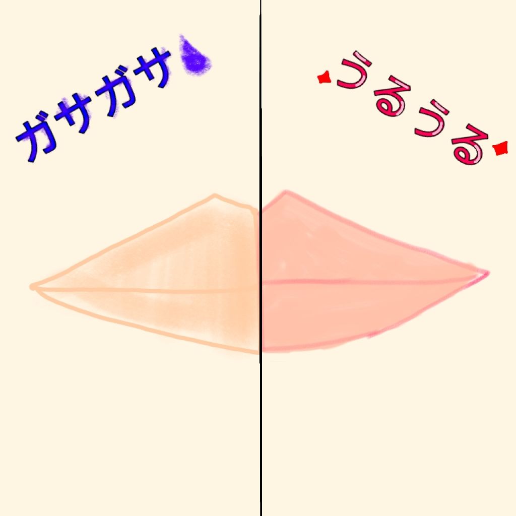 薬用スティックレギュラー/メンターム/リップクリームを使ったクチコミ（1枚目）