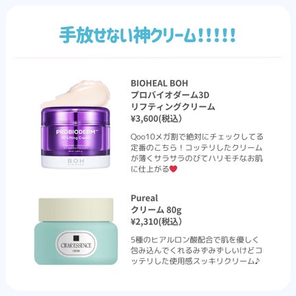 ðãã«ãã¡ãã&ã€ãšãã¡ããð on LIPS ãå¿åºŠãªãð¹æ¬åœã«ããã£ãéææã¢ã€ãã éðâš//ä»ãŸã§ãã£ã£ã£..ãïŒ8æç®ïŒ