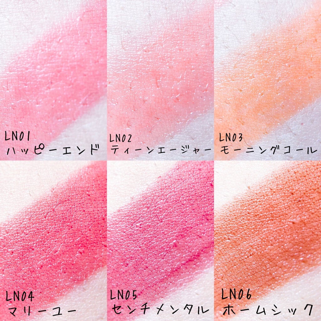 リップナイズド/excel/口紅を使ったクチコミ(3枚目)