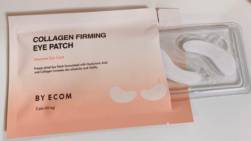 コラーゲンファーミングアイパッチ/BY ECOM/アイケア・アイクリームを使ったクチコミ(3枚目)