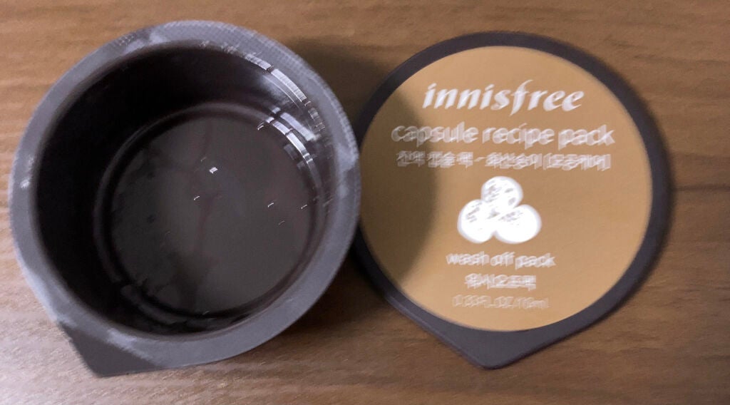 カプセルレシピパック VC/innisfree/洗い流すパック・マスクを使ったクチコミ(1枚目)