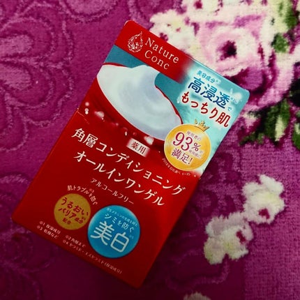 ネイチャーコンク 薬用 モイスチャーゲル/ネイチャーコンク/オールインワン化粧品を使ったクチコミ(1枚目)