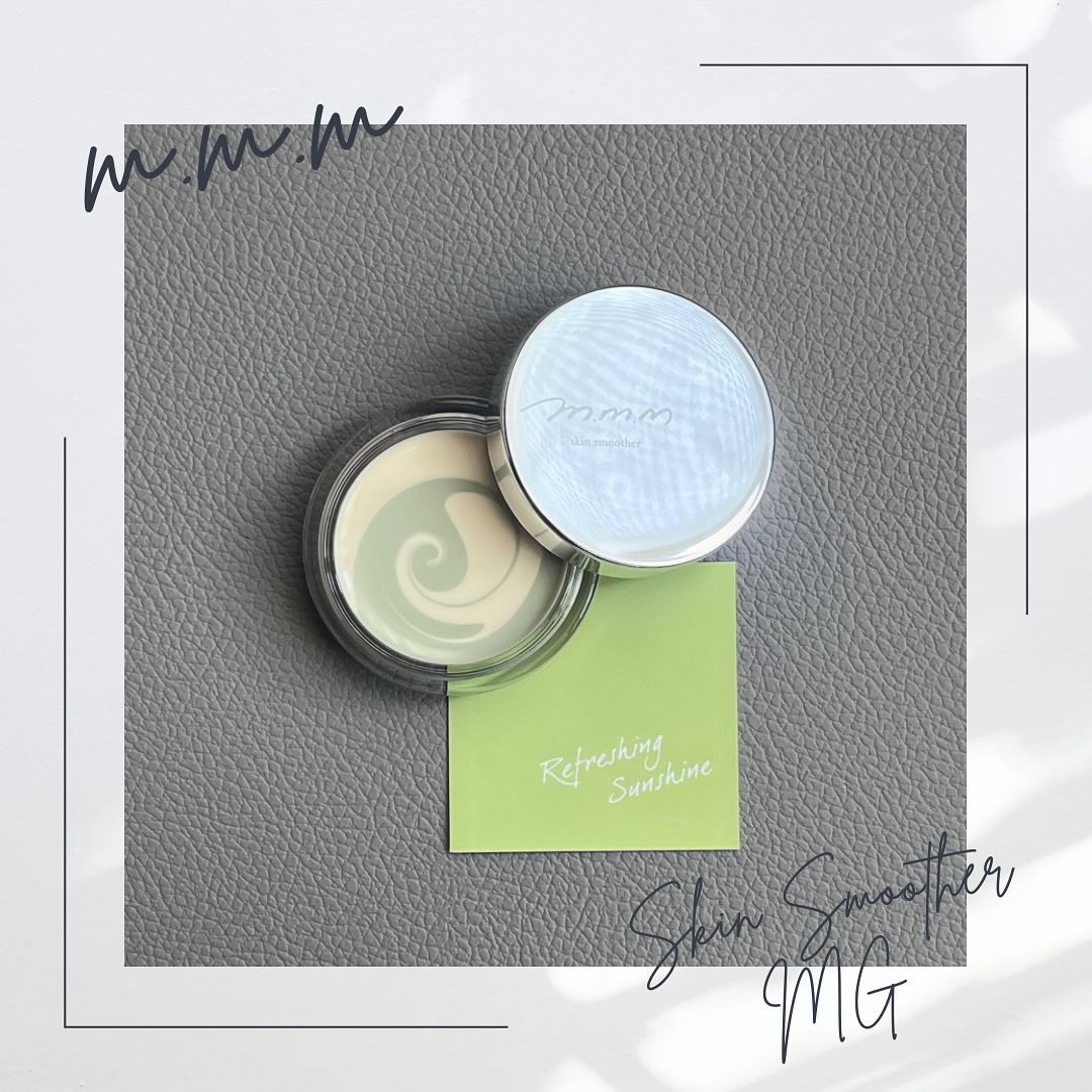 スキンスムーザー/m.m.m/化粧下地を使ったクチコミ（2枚目）