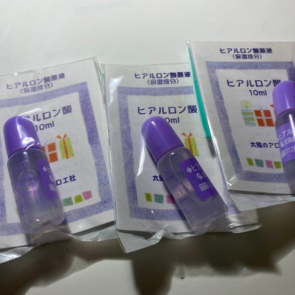 ãã¢ã«ãã³é
žåæ¶²/倪éœã®ã¢ããšç€Ÿ/çŸå®¹æ¶²ã䜿ã£ãã¯ãã³ãïŒ2æç®ïŒ