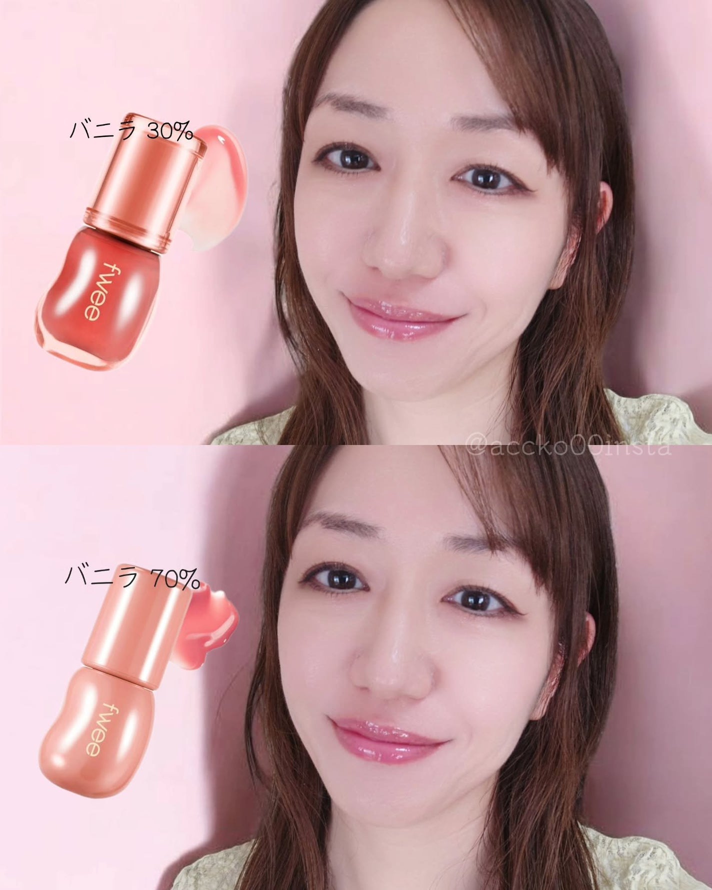 フィー リップアンドチーク ブラーリープリンポット/fwee/口紅を使ったクチコミ(9枚目)