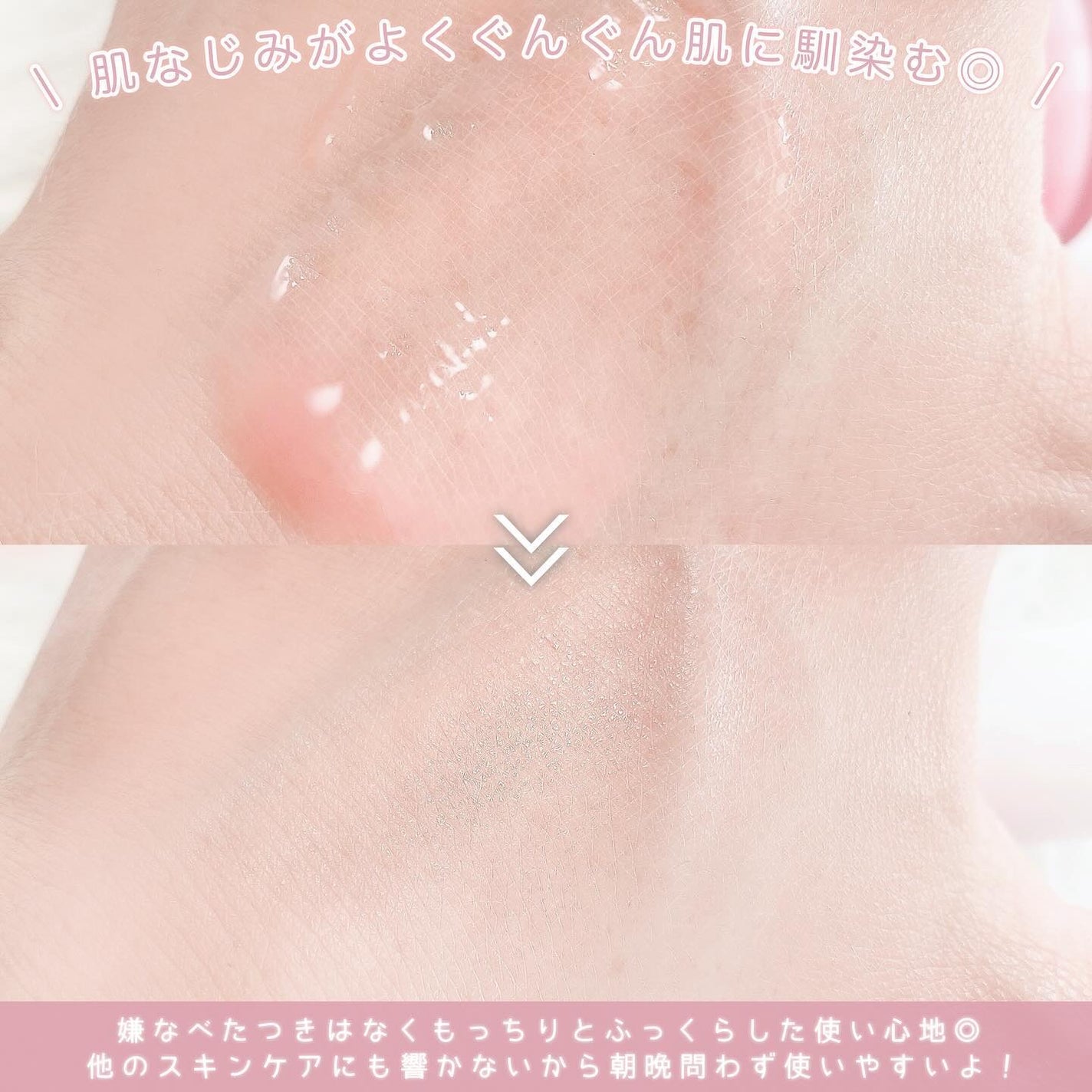 PDRNピンクアンプル PDRN 10,000ppm配合/MEDICUBE/美容液を使ったクチコミ(4枚目)