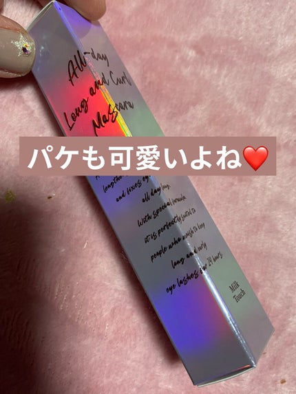 オールデイ ロング アンド カール マスカラ/Milk Touch/マスカラを使ったクチコミ(4枚目)