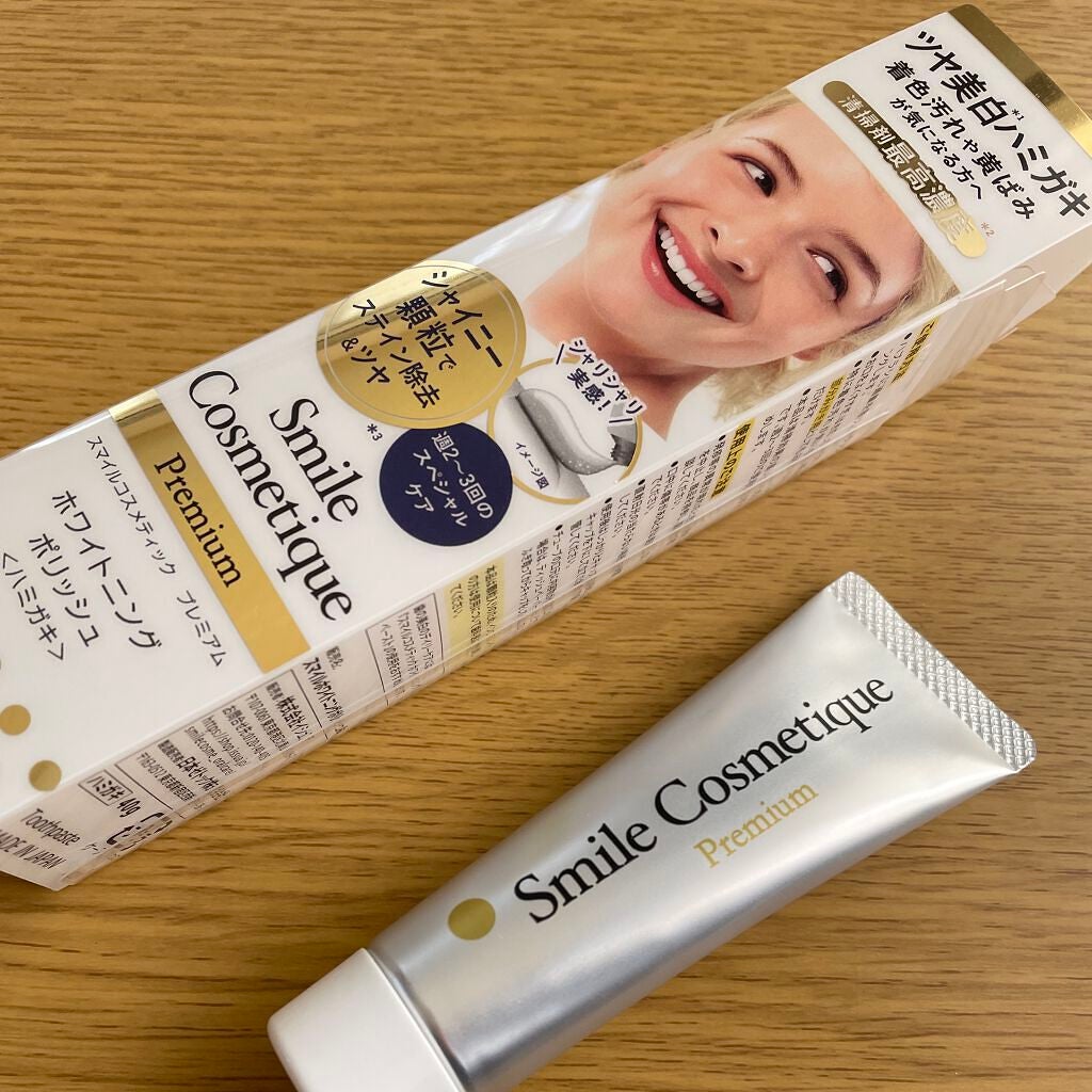 プレミアム ホワイトニングポリッシュ/Smile Cosmetique/歯磨き粉を使ったクチコミ(2枚目)