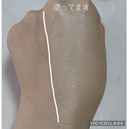 サンシェルター トーンアップCC/DECORTÉ/CCクリームを使ったクチコミ(3枚目)