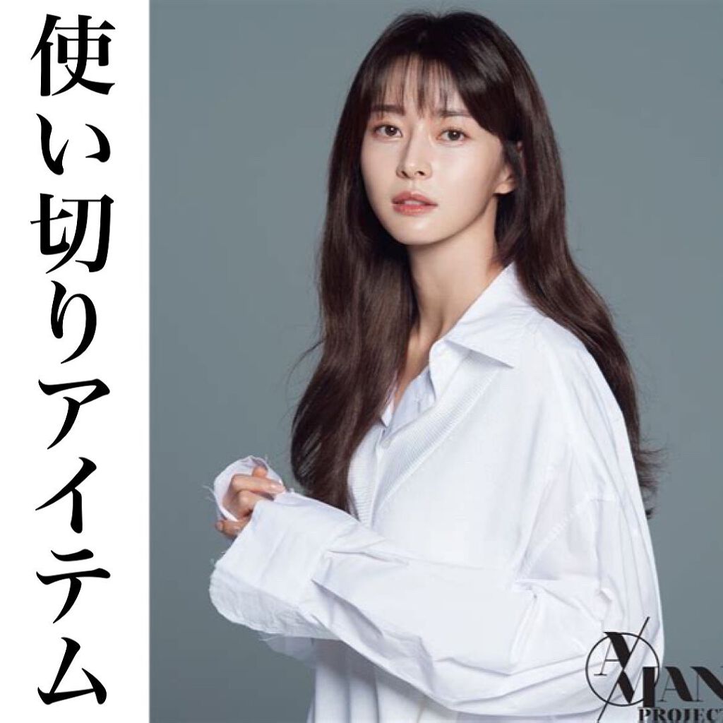 BUBBLE TOX CLEANSER/SERENDI BEAUTY/洗い流すパック・マスクを使ったクチコミ（1枚目）