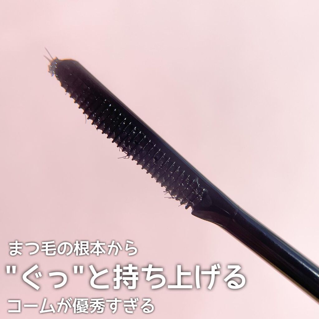 エテュセ アイエディション (マスカラベース)/ettusais/マスカラ下地を使ったクチコミ(4枚目)