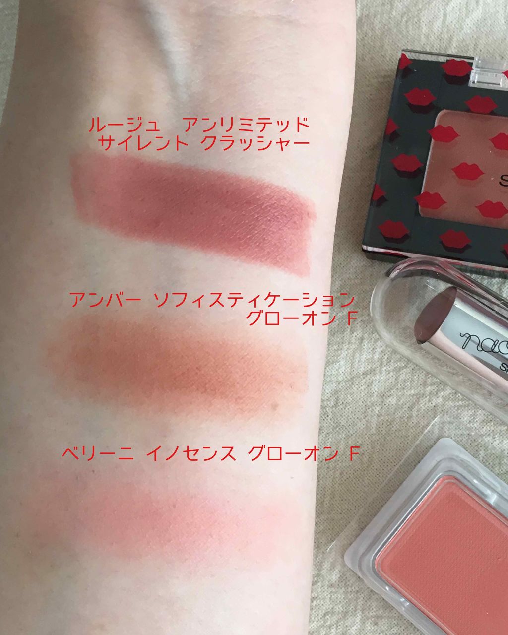 グローオン (レフィル)/shu uemura/パウダーチークを使ったクチコミ(3枚目)
