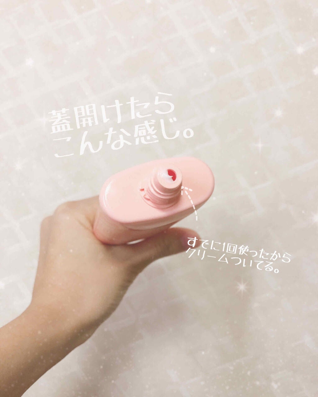 Kmyu(ケミュー)/CONTRIBUTION/除毛クリームを使ったクチコミ(3枚目)