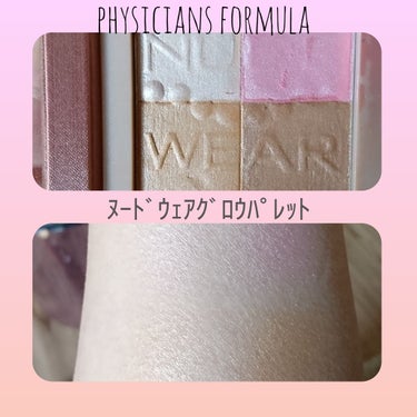 ヌードウェア グローイング ヌードブラッシュ/PHYSICIANS FORMULA/パウダーチークを使ったクチコミ（1枚目）