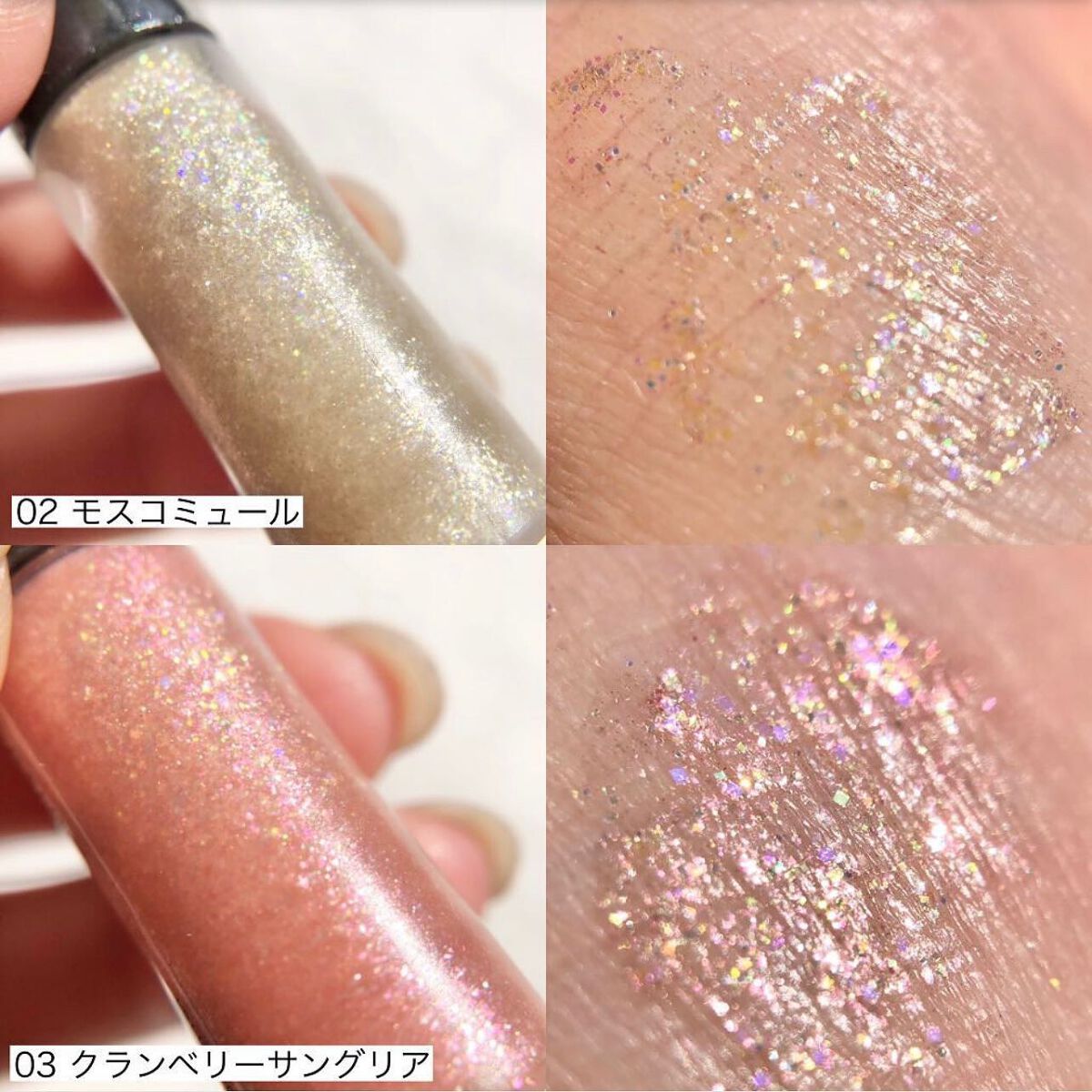 パーフェクトマルチアイズ/キャンメイク/アイシャドウパレットを使ったクチコミ(6枚目)