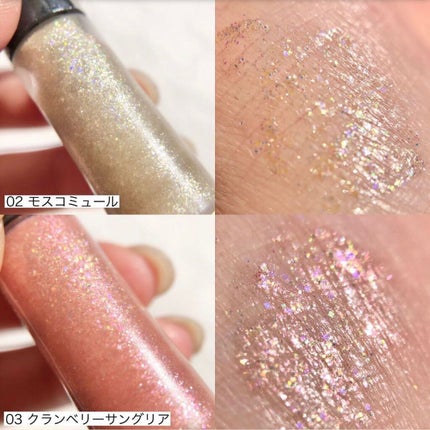 パーフェクトマルチアイズ/キャンメイク/アイシャドウパレットを使ったクチコミ(6枚目)