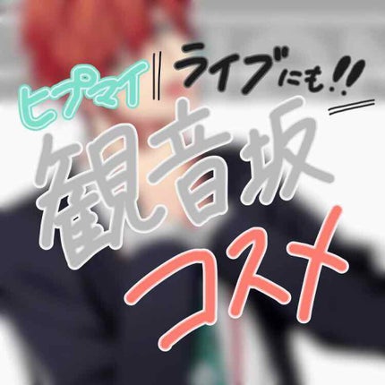 ブラッシュ/NARS/パウダーチークを使ったクチコミ(1枚目)