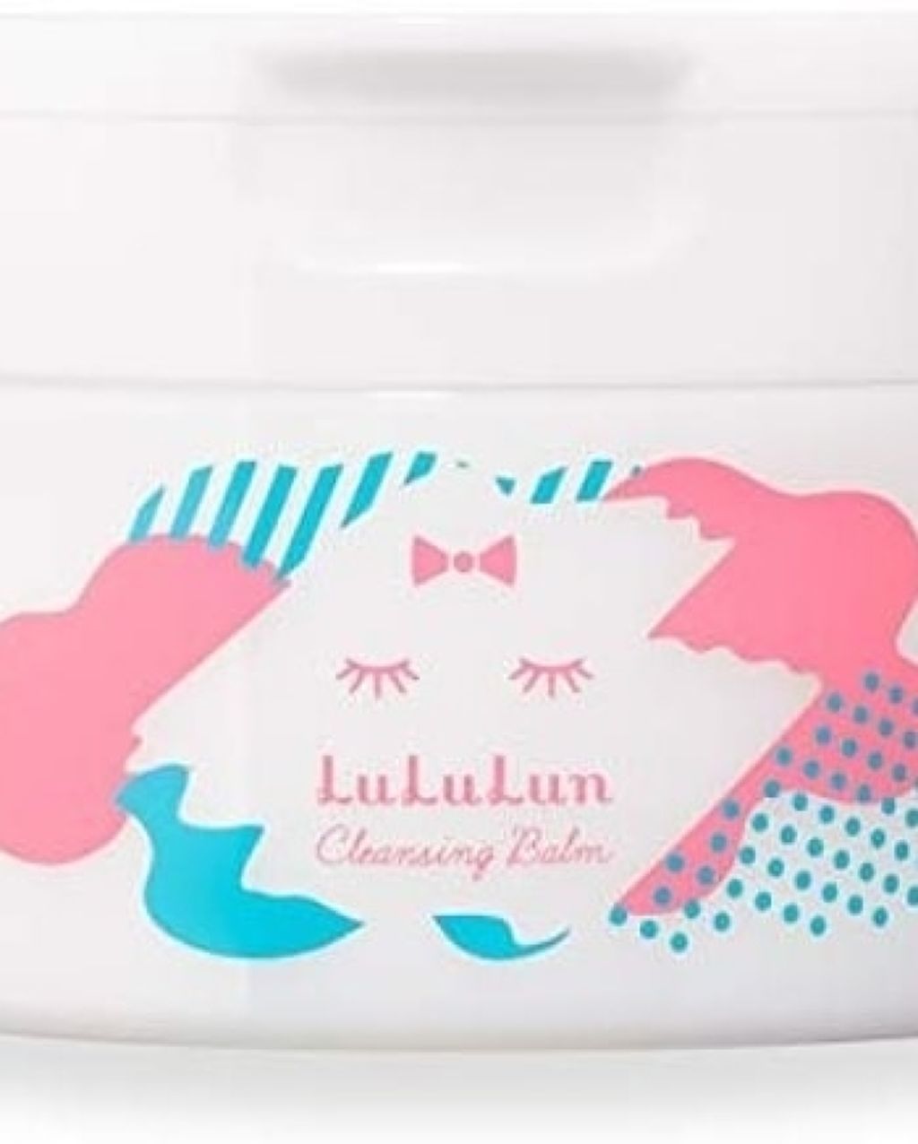 クリーンイットゼロ クレンジングバーム オリジナル/BANILA CO/クレンジングバームを使ったクチコミ（2枚目）