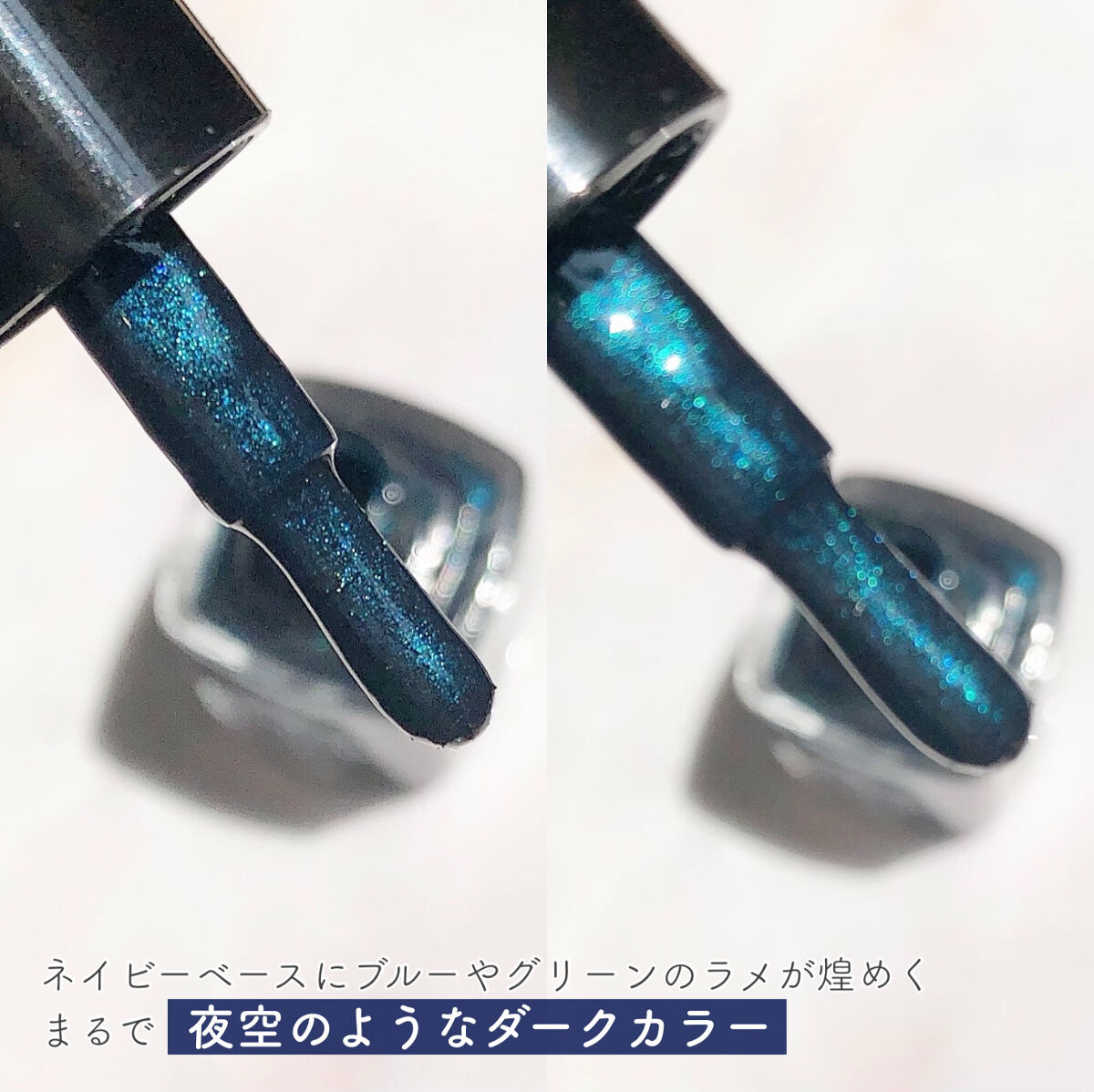 セリア マスカレードネイル Sのクチコミ「単色で夏のサンダル映えする偏光カラーネイル、100均で買えました

セリア マスカレードネイル.....」（3枚目）